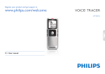 Philips Voice Tracer digital recorder LFH0652