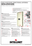 IC Intracom 500449 network antenna