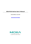 Moxa EDS-P510 network switch