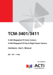 ACTi TCM3411 surveillance camera