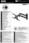 OmniMount NC30C