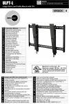 OmniMount ULPT-L