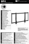 OmniMount ULPF-X