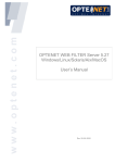 Blue Coat OPT-100-249-1YR firewall software