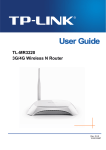 TP-LINK TL-MR3220 router