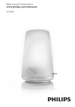 Philips Wake-up Light