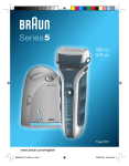 Braun 570s-4