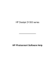 HP Deskjet D1360