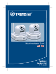 Trendnet TV-IP422W/4PROM surveillance camera