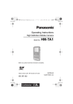 Panasonic HM-TA1EG-A hand-held camcorder