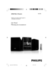 Philips MCD395 USB DVD Micro Theater