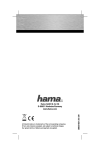 Hama WSB 210D