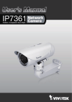 VIVOTEK IP7361