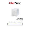 CyberPower UP1200 uninterruptible power supply (UPS)