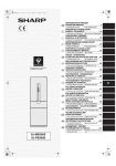 Sharp SJ-MB300SST fridge-freezer