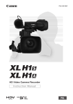 Canon XL H1A