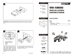 Metra 99-5800 mounting kit