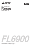 Mitsubishi Electric fl6900u