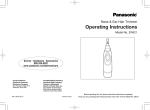 Panasonic Nose & Ear Trimmer with Light