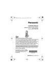 Panasonic KX-TGA106