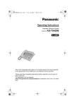 Panasonic KX-TS4200B telephone