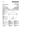 Panasonic SR-G18FG rice cooker