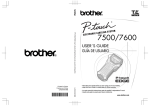 Brother PT-7500 label printer