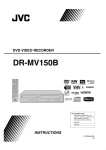 JVC DR-MV150B