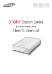 Samsung S Series StoryStation 3.0 2TB