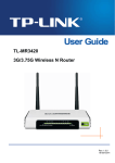 TP-LINK TL-MR3420 router