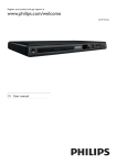 Philips DVD player DVP3520