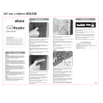 Akasa AK-ICR-07 card reader