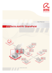 Avira AntiVir Sharepoint 1 Year 10 User