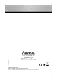 Hama 00095222 digital photo frame