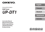 ONKYO UP-DT1