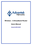 Advantek Networks AWR-654GR Wi-Fi Ethernet LAN Black router