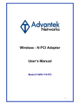 Advantek Networks AWN-11N-PCI
