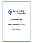 Advantek Networks AEM-56K-LU modems