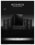 Harman/Kardon HKTS30 speaker set