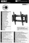 OmniMount NC200T