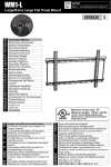 OmniMount WM1-L