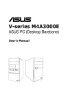 ASUS V6-M4A3000E barebone