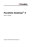 Parallels Desktop 4 for Windows & Linux, 1000+ u, EDU, MNT, RNW, 1y, DEU