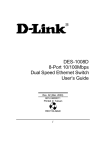 D-Link DES-1008D