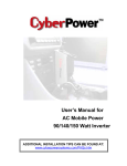 CyberPower CPS150CHI
