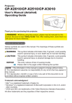 Hitachi CP-X2510 data projector