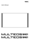 NEC Multeos M461 DST Touch