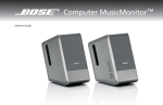 Bose Computer MusicMonitor