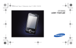 Samsung S5600 2.8" 95g Black