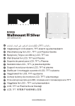 Multibrackets 7350022732988 flat panel wall mount